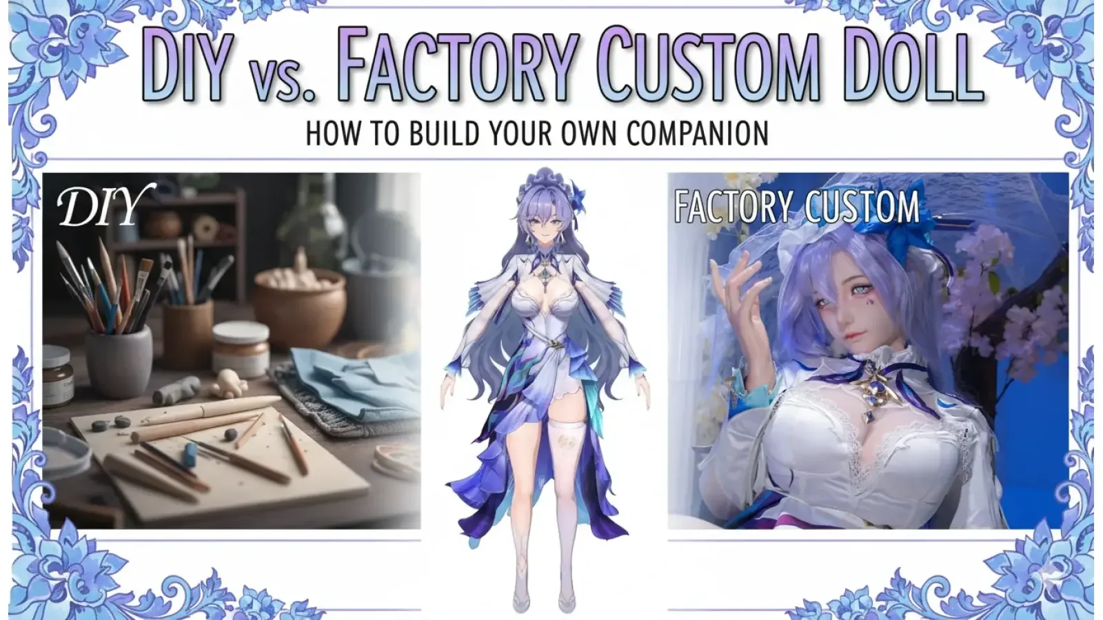 あなただけの愛しい人を作る